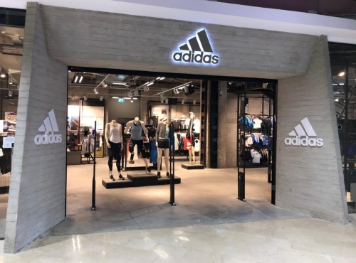 Adidas dizingof center