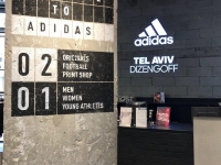 Adidas dizingof center
